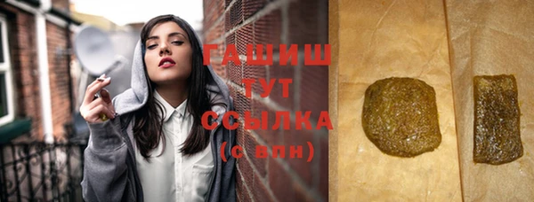 кокаин Вязники