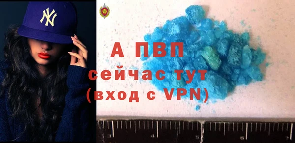 кокаин Вязники