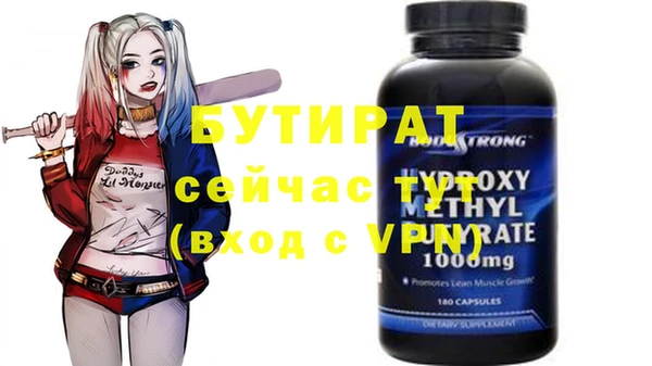 кокаин Вязники