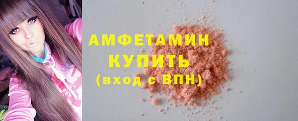кокаин Вязники