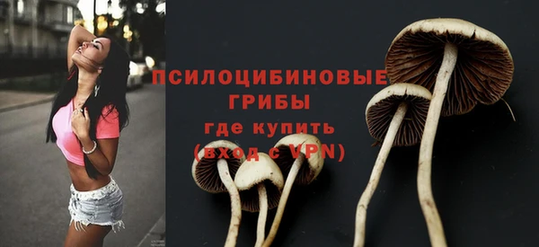 кокаин Вязники