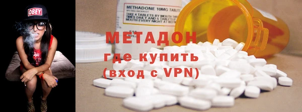 кокаин Вязники