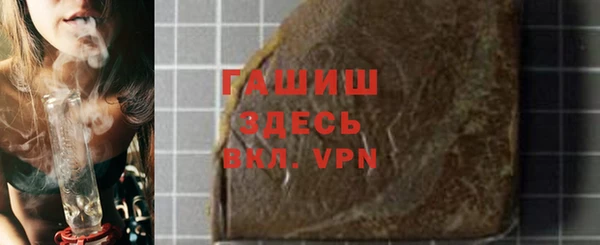 кокаин Вязники