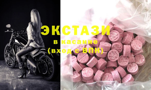 кокаин Вязники